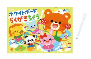 ホワイトボードらくがき帳 6717