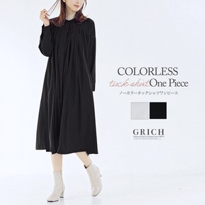 Casual Dress Long Sleeves Collarless A-Line