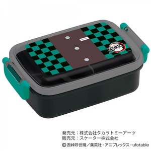 便当盒 午餐盒 洗碗机对应 鬼灭之刃 Skater 日本制造