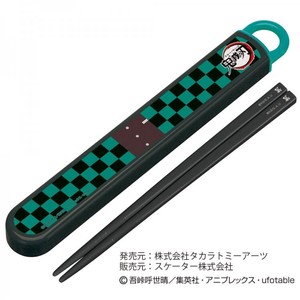 Chopsticks Demon Slayer Skater Dishwasher Safe Made in Japan