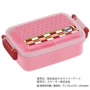 Bento Box Lunch Box Demon Slayer Skater Dishwasher Safe Made in Japan