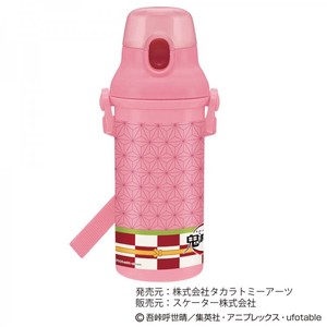 Water Bottle Demon Slayer Skater Dishwasher Safe 480ml Made in Japan