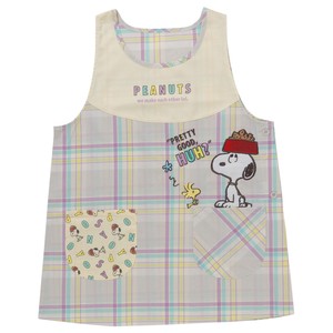 Snoopy Checkered Pattern Yellow