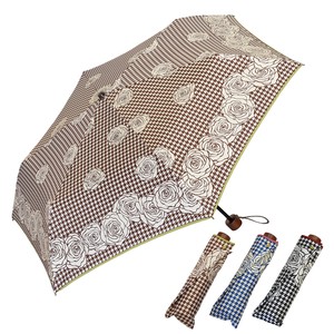Sunny/Rainy Umbrella Rose Pattern
