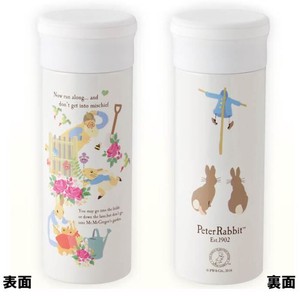 Peter Rabbit Stainless Mug Bottle
