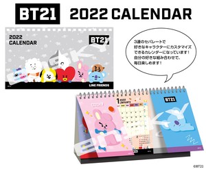 BT21 900 2022 Table-top Calendar