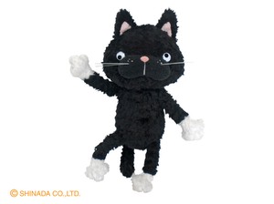 Soft Toy Socks Hecha-cat