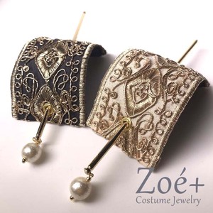 India Embroidery Ribbon 8 2 Accessory Accessory Elegance