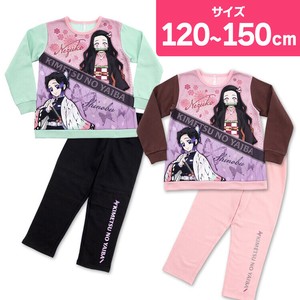 鬼滅の刃 光るパジャマ 女の子用 子供 長袖 裏起毛[2582139]