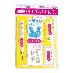 Eraser Hinodewashi Eraser