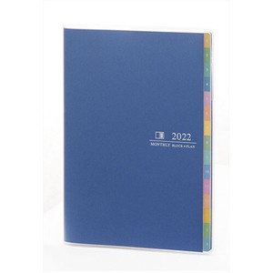 Raymay Diary 4plans diary 2022