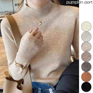 Soft Knitted High Neck