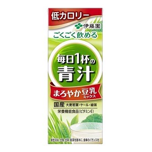 Everyday 1 Green Juice Mix 200 ml Aluminium