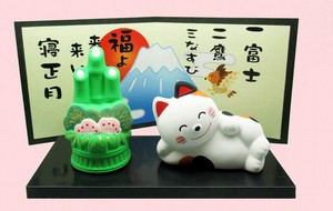 【季節商品】福ねこ寝正月飾り【日本製・萬古焼】