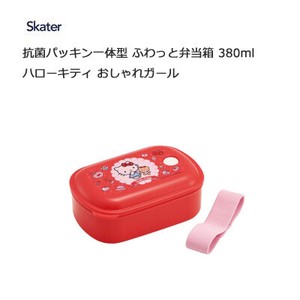 便当盒 Hello Kitty凯蒂猫 Skater 380ml