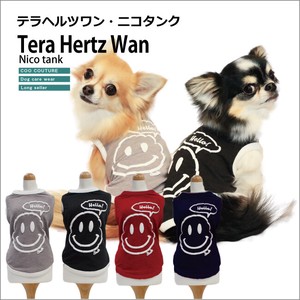 Dog Clothes 4-colors Made in Japan