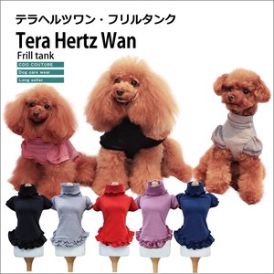 Dog Clothes 5-colors Made in Japan