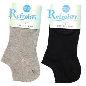 Ankle Socks Anti-Odor Plain Color Socks Simple