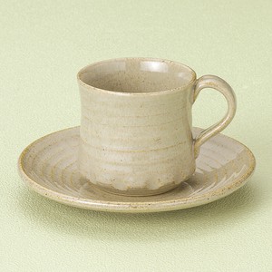 Running Water Coffee Cup