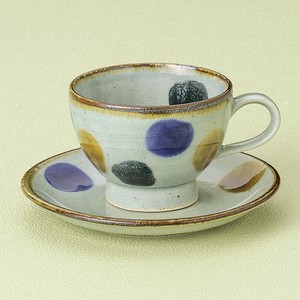 Ryukyu Blue Coffee Cup