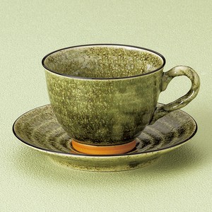 Nawate Olive Coffee Cup