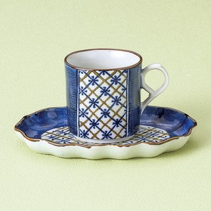 Checkered Pattern Coffee Cup