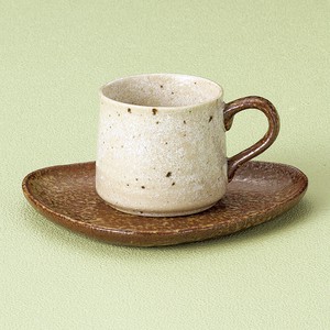 Natural Coffee Cup