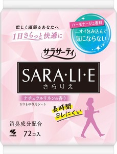 小林製薬 サラサーティSARA・LI・E（さらりえ）ナチュラルリネンの香り 72個
