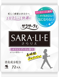 小林製薬 サラサーティSARA・LI・E（さらりえ）ホワイトブーケの香り 72個