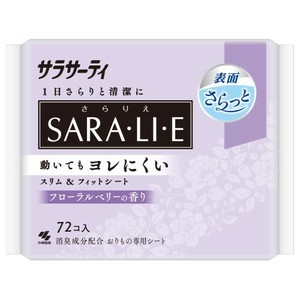 小林製薬 サラサーティSARA・LI・E（さらりえ）フローラルベリーの香り 72個