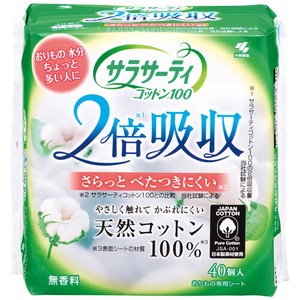 KOBAYASHI SEIYAKU Cotton 100 2 times Absorption 40 Pcs