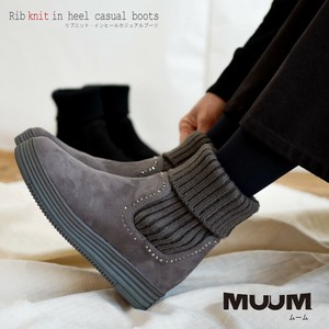 Ankle Boots Bijoux Ribbed Knit
