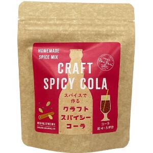 【生産地：日本】ホームメイド　クラフトスパイシーコーラ / Craft Cola Mix, Spicy