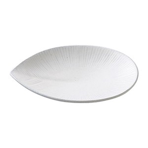 Small Plate Small 14cm