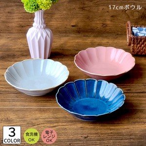 Mino ware Main Dish Bowl single item 17cm 3-colors Made in Japan