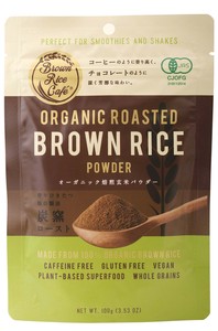 Brown Rice Cafe オーガニック焙煎玄米パウダー　 100g