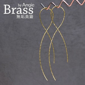 【Angie】 無垢真鍮 ラフツイスト ハンガーフック ゴールド ピアス！シンプル＆フェミニン