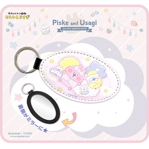 Back Mirror Kanahei Small Animal Mirror Key Ring Pajama Party 2022