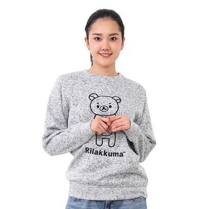 Sweatshirt Wool-Lined Sweatshirt Rilakkuma Embroidered