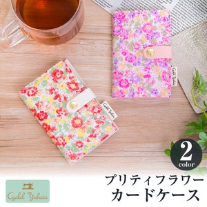 Tea Flower Card Case