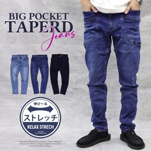 Full-Length Pant Stretch Pocket Denim Pants Men's