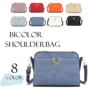 Shoulder Bag Bicolor Shoulder