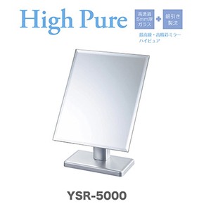 Pure Stand Alone Mirror 50