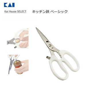 Kitchen Scissors Basic House KAIJIRUSHI