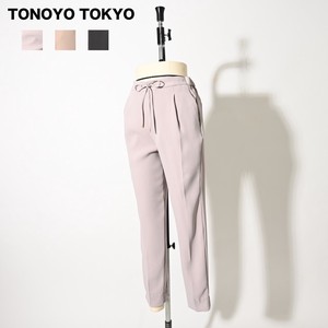 Full-Length Pant Drawstring Tapered Pants