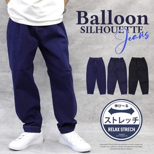 Full-Length Pant Balloon Wide Pants Denim Pants Men's
