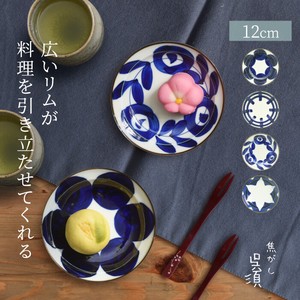 Hasami ware Small Plate 3-sun