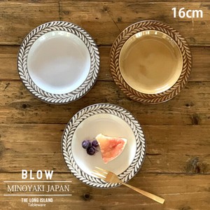 ブロウ 取皿 ケーキ皿 中皿 パン皿 日本製 全3柄