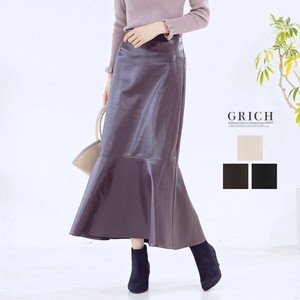 Skirt Flare Long Leather