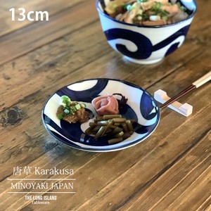 Mino ware Small Plate 13cm